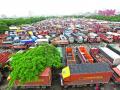 भारतीय कंटेनर महामंडळाचे भुसावळातील आगार बंद होणार - Marathi News | Ghat to close the depot of Bhusawal of Indian Container Corporation | Latest jalgaon News at Lokmat.com