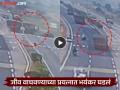 दुचाकी वाचवायला गेला आणि तीन जणांचा जीव गेला, ट्रक अपघाताचा थरकाप उडणारा सीसीटीव्ही व्हिडीओ - Marathi News | Three people lost their lives after going to save a two-wheeler, shocking CCTV video of truck accident | Latest national News at Lokmat.com