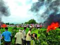 साखर कारखाना स्फोट प्रकरण; एकाच वेळी पाचजणांवर अंत्यसंस्कार - Marathi News | Sugar factory explosion case; Funeral on five people at the same time | Latest nagpur News at Lokmat.com