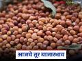 Tur Bajar Bhav : तूर बाजारात लाल तुरीला जोरदार मागणी; पांढऱ्या तुरीने गाठला उच्चांक वाचा सविस्तर - Marathi News | latest news Tur Bajar Bhav : Strong demand for red tur in the tur market; White tur has reached a record high Read in detail | Latest agriculture News at Lokmat.com