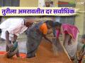 Tur Market : बाजारात तूरी घेत आहेत भरारी  - Marathi News | Tur Market: Bharari are buying tur in the market  | Latest agriculture News at Lokmat.com