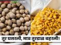 तुरीचे दर घसरले, तूरडाळीचे भाव वधारले, शेतकरी हवालदिल  - Marathi News | Latest News Market Yard Turi prices fell, turdali prices increased | Latest agriculture News at Lokmat.com