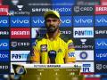 IPL 2021, CSK vs KKR T20 : कॅप्टन असाच हवा; अफलातून खेळीनंतर ऋतुराज गायकवाड MS Dhoniबद्दल काय म्हणाला ऐका, Video - Marathi News | IPL 2021, CSK vs KKR T20 : Ruturaj Gaikwad, "Fleming, Dhoni, team kept backing me, Hussey had talked to me about the positives and Uthappa talked after the last match" | Latest cricket News at Lokmat.com