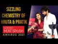 Hruta Durgule and Pratik Shah's Sizzling Chemistry on Lokmat Most Stylish 2021 Red Carpet - Marathi News | Hruta Durgule and Pratik Shah's Sizzling Chemistry on Lokmat Most Stylish 2021 Red Carpet | Latest maharashtra Videos at Lokmat.com