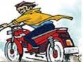 पोलिस असल्याची बतावणी करून दुचाकी पळविली, कोल्हापुरातील घटना - Marathi News | A bike was stolen by pretending to be the police, an incident in Kolhapur | Latest kolhapur News at Lokmat.com