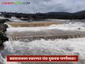 यंदा पहिल्यांदाच खडकवासला धरणात जुलैत जमा झाला मोठ्या प्रमाणावर पाणीसाठा; वाचा सविस्तर - Marathi News | For the first time this year, a large amount of water accumulated in Khadakwasla Dam in July; Read in detail | Latest agriculture News at Lokmat.com