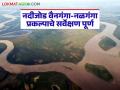 नागपूरच्या गोसेखुर्द जलाशयातील पाणी येणार ३८८ किलोमीटर लांबीच्या जोड कालव्याद्वारे बुलढाणा जिल्ह्यात - Marathi News | Water from Gosekhurd reservoir in Nagpur will be supplied to Buldhana district through a 388-km long connecting canal. | Latest agriculture News at Lokmat.com