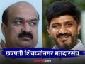 Shivajinagar Vidhan sabha assembly election result 2024 : शिवाजीनगर मतदारसंघात सिद्धार्थ शिरोळे 4285 मतांनी तिसऱ्या आघाडीवर  - Marathi News | Shivajinagar Vidhan sabha assembly election result 2024 Siddharth Shirole is in the third position with 4285 votes in Shivajinagar constituency | Latest pune News at Lokmat.com