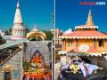 Mahashivratri: शिवपार्वतीच्या वास्तव्याने पावन कोल्हापुरातील श्री क्षेत्र वडणगे, स्वतंत्र मंदिरे असणारे महाराष्ट्रातील एकमेव गाव - Marathi News | Shree Kshetra Vadanage in Kolhapur is blessed with the residence of Shiva Parvati The only village in Maharashtra with separate temples | Latest kolhapur News at Lokmat.com