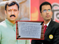 'तुझा खासदार, कलेक्टर व तुला बघून घेऊ'; उमेदवाराच्या घरावर चिटकवली धमकीची चिठ्ठी - Marathi News | 'Let's see your MP Omraje Ninbalkar, Osmanabad Collector and you'; A threatening letter at the candidate's house | Latest dharashiv News at Lokmat.com