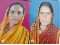 उस्मानाबादेत वीज पडून दोन महिला ठार; तिघे जखमी - Marathi News | Two women killed in Osmanabad Three injured in lightening | Latest dharashiv News at Lokmat.com