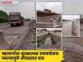 Satara- ग्राऊंड रिपोर्ट: मृत्यूच्या काठावरुन धोकादायक प्रवास, उड्डाणपुलांवरच महामार्ग तोडला  - Marathi News | Dangerous journey for motorists continues as highway from Umbraj to Karad on flyover has been cut | Latest satara News at Lokmat.com