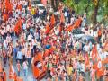 उद्धवसेना मनसेचा ठाण्यात निघाला पहिला एकत्रित मोर्चा, काँग्रेस आणि शरद पवार राष्ट्रवादी गटही मोर्चा झाला सहभागी - Marathi News | Uddhav Sena, MNS take out first joint march in Thane, Congress and Sharad Pawar's NCP faction also participated in the march | Latest thane News at Lokmat.com