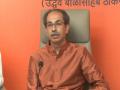 "फोडून आणलेली माणसे टिकवण्याचं टेन्शन फोडणाऱ्याला जास्त असते, शिंदेसेना फोडून भाजपा.." - Marathi News | Uddhav Thackeray criticizes BJP and Eknath Shinde over the BMC election results | Latest mumbai News at Lokmat.com