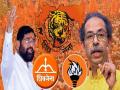 Maharashtra Vidhan Sabha Election Result 2024 ५१ मतदारसंघात एकनाथ शिंदे- उद्धव ठाकरे आमनेसामने; खरी शिवसेना कुणाची जनता ठरवणार - Marathi News | Maharashtra Assembly Election Result 2024: Shiv Sena candidates Eknath Shinde and Uddhav Thackeray face off in 51 constituencies | Latest maharashtra News at Lokmat.com
