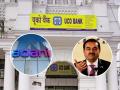 Adani Group UCO Bank : अदानी समूहाला कर्ज देण्यात समस्या नाही, कोणतंही कारण दिसत नाही; सरकारी बँकेचं स्पष्टीकरण - Marathi News | UCO Bank Adani Group no problem in lending no reason to not to give loans Explanation of Government Bank | Latest business News at Lokmat.com