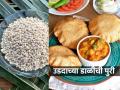 उडीदाच्या डाळीच्या टम्म फुगलेल्या, मऊ पुऱ्या घरीच करा- ऑईल फ्री, पौष्टीक पुऱ्या करण्याची खास ट्रिक - Marathi News | How to make perfectly puffed urad dal puris at home Healthy oil-free puri recipe using urad dal Step-by-step trick to make soft and fluffy puris without excess oil | Latest sakhi News at Lokmat.com