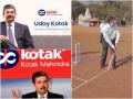 Uday Kotak Kotak Mahindra Bank : डोक्यावर लागलेल्या चेंडूनं तोडलं क्रिकेटर बनण्याचं स्वप्न; आज आहेत देशातील दिग्गज बँकर - Marathi News | Uday Kotak birthday indian billionaire banker uday kotak profile founder and leader of kotak mahindra bank anand mahindra help | Latest business Photos at Lokmat.com