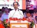 Uddhav Thackeray: तुम्ही कपाळावर गद्दार म्हणून शिक्का मारुन घेतला; उद्धव ठाकरेंचा शिंदे गटावर घणाघात - Marathi News | Uddhav Thackeray: You stamped your forehead as a traitor; Uddhav Thackeray attacked the Shinde group | Latest nashik News at Lokmat.com