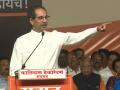 Uddhav Thackeray : ... म्हणून बारसूसाठी माझ्याकडून पत्र दिलं गेलं, उद्धव ठाकरेंनी सांगितलं नेमकं काय झालं? - Marathi News | shiv sena uddhav balasaheb thackeray clears what happened barsu refinery mahad rally | Latest maharashtra News at Lokmat.com