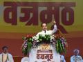 “महापालिका-विधानसभा-लोकसभा एकत्र घ्या, तुम्हाला भुईसपाट केल्याशिवाय राहणार नाही”: उद्धव ठाकरे - Marathi News | uddhav thackeray criticized bjp and shinde and fadnavis govt in maha vikas aghadi vajramuth rally in mumbai | Latest mumbai News at Lokmat.com