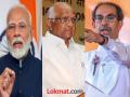 उद्धव ठाकरे-शरद पवार लवकरच केंद्रात मोदींसोबत दिसतील, माजी मंत्र्याच्या दाव्यामुळे खळबळ! - Marathi News | Uddhav Thackeray-Sharad Pawar will soon be seen with Modi at the Center, former minister's Bachu Kadu statement creates a stir! | Latest maharashtra News at Lokmat.com