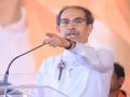 अब्दुल सत्तारांच्या पराभवासाठी सिल्लोडमध्ये उद्धव ठाकरेंची भाजपला साद - Marathi News | 'imprison the traitors'; Uddhav Thackeray aggressive in Sillod, also appealed to BJP workers for defeating Abdul Sattar | Latest chhatrapati-sambhajinagar News at Lokmat.com अब्दुल सत्तारांच्या पराभवासाठी सिल्लोडमध्ये उद्धव ठाकरेंची भाजपला साद - Marathi News | 'imprison the traitors'; Uddhav Thackeray aggressive in Sillod, also appealed to BJP workers for defeating Abdul Sattar | Latest chhatrapati-sambhajinagar News at Lokmat.com
