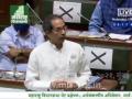 CM Uddhav Thackeray in Vidhan Sabha: फडणवीसांना मुख्यमंत्र्यांचा टोला, कोरोना व्हायरस म्हणाला, 'मी पुन्हा येईन'... - Marathi News | | Latest mumbai News at Lokmat.com