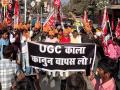 UGC चे 'हे' 4 नवे नियम वादाच्या भोवऱ्यात; शिक्षक-विद्यार्थ्यांचा तीव्र विरोध, प्रकरण सर्वोच्च न्यायालयात - Marathi News | UGC New Rule: 'These' 4 new rules of UGC in the midst of controversy; matter in Supreme Court | Latest national News at Lokmat.com