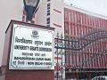 यंदाचे शैक्षणिक वर्ष १ ऑक्टोबरपासून सुरू करा; यूजीसीचे आदेश - Marathi News | ugc gave orders to start this academic year from 1st october | Latest education News at Lokmat.com