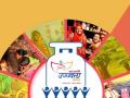 Ujjwala Yojana 2.0: मोफत गॅस कनेक्शन, सिलिंडर, शेगडीसाठी कसा अर्ज कराल? जाणून घ्या Ujjwala Yojana 2.0 योजनेबाबत - Marathi News | PM Narendra Modi to launch Ujjwala Yojana 2.0 today, free gas connection, cylinder: know about scheme | Latest national Photos at Lokmat.com