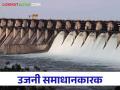 Ujani Dam: दौंड येथून सात हजार क्युसेक, उजनीची पाणी पातळी वाढली - Marathi News | Seven thousand cusecs from Daund, the water level of Ujni rose | Latest agriculture News at Lokmat.com