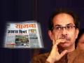 Uddhav Thacckeray : ठाकरे सरकार कोसळल्यानंतर 'उखाड दिया' ट्वीटरवर ट्रेंडिंग; अनेक मीम्स व्हायरल - Marathi News | Uddhav Thackeray led Mahavikas Aghadi Government collapsed after CM resigns Ukhad Diya Trending on Twitter Kangana Ranaut | Latest social-viral News at Lokmat.com