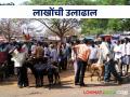 Bakri Eid Qurbani: यवतच्या शेळ्या मेंढ्या बाजारात भाव तेजीत लाखोंची उलाढाल - Marathi News | Bakri Eid Qurbani: A turnover of lakhs in Yavat's goat and sheep market | Latest agriculture News at Lokmat.com