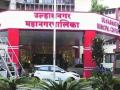 उल्हासनगर महापालिका बांधकाम विभागाचा अजब कारभार; ३ महिन्यापूर्वी बांधलेला सिमेंट रस्ता गटारीचे पाईप टाकण्यासाठी खोदला - Marathi News | strange conduct of ulhasnagar municipal corporation construction department cement road built 3 months ago dug up to lay sewer pipe | Latest kalyan-dombivli News at Lokmat.com