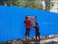 उल्हासनगरातील आरक्षित भूखंडाला पत्र्याचे संरक्षण कवच  - Marathi News | A protective cover of the reserved plot in Ulhasnagar | Latest kalyan-dombivli News at Lokmat.com