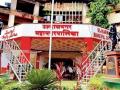 उल्हासनगर महापालिकेत प्रशासकीय राजवट समाप्त, लोकशाही उत्सव सुरू, साडेतीन वर्षांनंतर महासभा गजबजणार  - Marathi News | Administrative rule ends in Ulhasnagar Municipal Corporation, democracy celebrations begin, Mahasabha to be held in a big way after three and a half years | Latest thane News at Lokmat.com