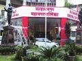 दप्तरी दिरंगाईचा ठपका; उल्हासनगर महापालिका लिपिक निलंबित - Marathi News | blame for office delay ulhasnagar municipal clerk suspended | Latest thane News at Lokmat.com