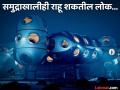 कमालच! समुद्राखाली मनुष्यांसाठी घरे बनवत आहे 'ही' कंपनी, बघा कसे असतील! - Marathi News | Underwater home for humans deep company making it happen | Latest jarahatke Photos at Lokmat.com
