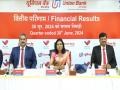 Q1 Result : Union Bank ला ₹३६७९ कोटींचा घसघसशीत नफा, नेट इंटरेस्ट इन्कमही वाढलं - Marathi News | Q1 Result Union Bank s net interest income rises profit also rise Rs 3679 crore | Latest business News at Lokmat.com