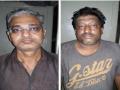 १० किलो एमडी ड्रग जप्त; दोघांना अटक  - Marathi News | 10 kg MD drug seized; Both arrested | Latest crime News at Lokmat.com