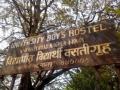 नागपूर विद्यापीठ वसतिगृह घोटाळा : अखेर प्रकाश शेडमाके निलंबित - Marathi News | Nagpur University's hostel scam: finally Prakash Shedmake suspended | Latest nagpur News at Lokmat.com