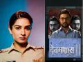 Devmanus 2 : ‘देवमाणूस 2’मध्ये होणार ACP दिव्या सिंगची एन्ट्री? वाचा काय आहे सत्य - Marathi News | devmanus fame acp divya aka neha khan new webseries cyber war LOOK | Latest filmy News at Lokmat.com