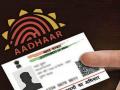 Aadhar Update: आता आधार लिंक्ड पेमेंट सिस्टममध्ये होणार मोठे बदल; वाचा सविस्तर - Marathi News | Aadhar Update new security feature added to Aadhaar Linked Payment System Now Read in detail | Latest business News at Lokmat.com