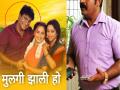 ‘मुलगी झाली हो’ मालिकेत ‘हा’ लोकप्रिय अभिनेता घेणार किरण मानेंची जागा? - Marathi News | mulgi zali ho Marathi serial did kiran mane will be replace by ator anand alkunte | Latest filmy News at Lokmat.com