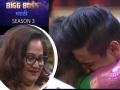 ‘Bigg Boss Marathi 3’मधून सुरेखा कुडची बाद, स्नेहा वाघ आणि जय दुधाणेला अश्रू अनावर - Marathi News | Bigg Boss Marathi 3: Surekha Kudachi gets evicted from the show | Latest filmy News at Lokmat.com