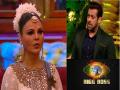 Bigg Boss 15: बिचुकलेनंतर राखी सावतंवर भडकला सलमान खान, म्हणाला ‘बोरिंग’  - Marathi News | Bigg Boss 15 Updates salman khan slams rakhi sawant bigg boss weekend ka vaar calls her boring | Latest filmy News at Lokmat.com