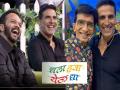 तुला इतकं उत्तम मराठी कसं येतं? ‘Chala Hawa Yeu Dya’च्या सेटवर अक्षय कुमारनं दिलं उत्तर - Marathi News | Bollywood superstar Akshay Kumar to grace Chala Hawa Yeu Dya's Diwali special episode | Latest filmy News at Lokmat.com