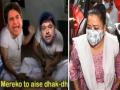 Kapil Sharma trends on Twitter after Bharti Singh gets arrested for drugs consumption - Hindi News | Kapil Sharma trends on Twitter after Bharti Singh gets arrested for drugs consumption | Latest social-viral Photos at Lokmattimes.com
