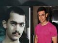Did you know? Aamir Khan once shaved his head after a girl rejected him - Hindi News | Did you know? Aamir Khan once shaved his head after a girl rejected him | Latest entertainment Photos at Lokmattimes.com